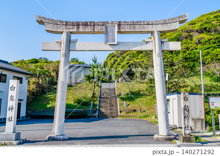 鳥取 白兎神社 140271292