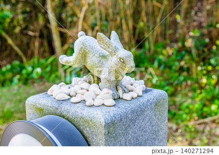 鳥取 白兎神社 140271294