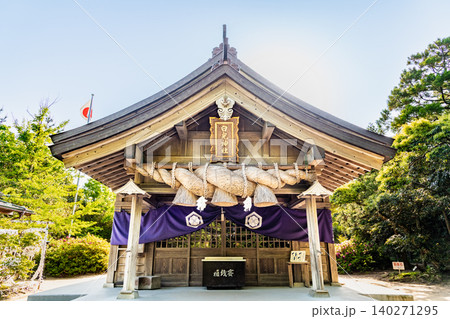 鳥取 白兎神社 140271295