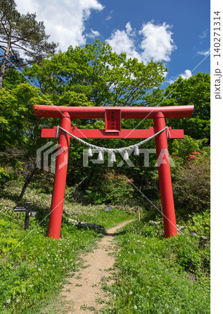 黒髪山神社の赤鳥居　榛名山ヤセオネ峠 140271314