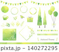 ナチュラルなグリーンのかわいい水彩のフレームやカットイラストなどのあしらいイラスト素材セット 140272295