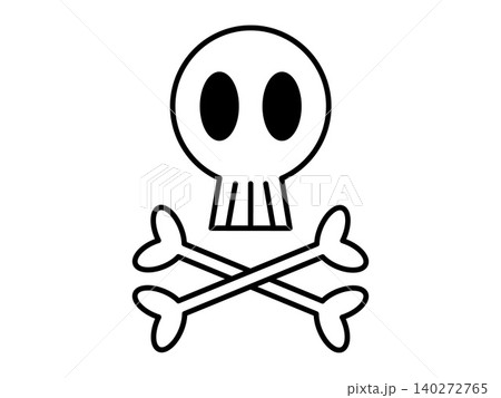Skull and crossbones icon black and white vector illustration. Danger warning, pirate flag, toxic substance, Halloween decor, death symbol, poison alert. Human cranium with crossed skeletal bones Skull and crossbones icon black and white vector illustration. Danger warning, pirate flag, toxic substance, Halloween decor, death symbol, poison alert. Human cranium with crossed skeletal bones 140272765