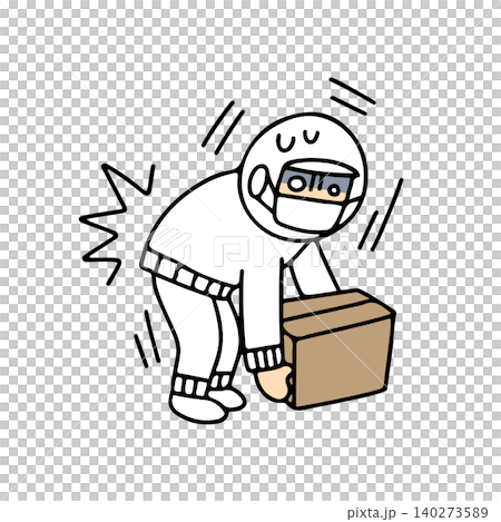 重いものを持ち上げようとしてぎっくり腰になる工場作業員のイラスト 重いものを持ち上げようとしてぎっくり腰になる工場作業員のイラスト 140273589