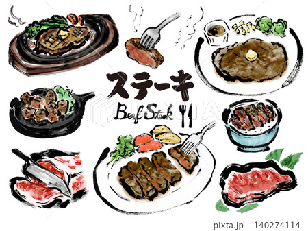ビーフステーキと牛肉の手書き筆イラスト素材セット 140274114