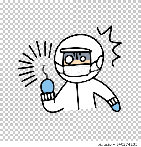 An illustration of a factory worker turning pale after discovering a foreign object. An illustration of a factory worker turning pale after discovering a foreign object. 140274183
