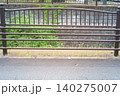 黒い柵 140275007