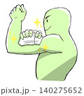 慣用句「腕を磨く」 140275652