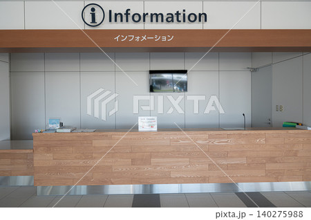 公共施設のインフォメーションカウンター 公共施設のインフォメーションカウンター 140275988