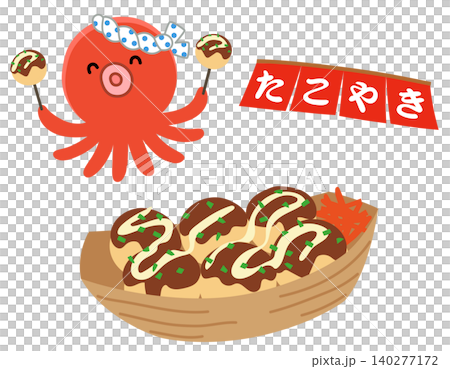 たこ焼き かわいいタコのキャラクター たこ焼き かわいいタコのキャラクター 140277172
