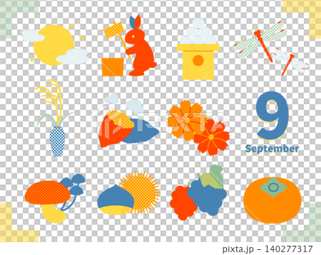 September material illustration set 140277317