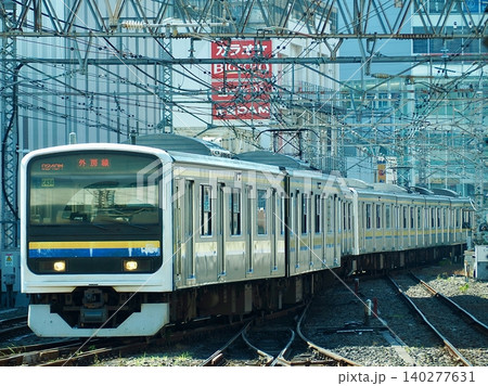 209系2100番台 千葉駅 209系2100番台 千葉駅 140277631