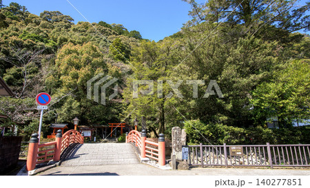 熊野三山聖地 神倉神社 和歌山県 熊野三山聖地 神倉神社 和歌山県 140277851