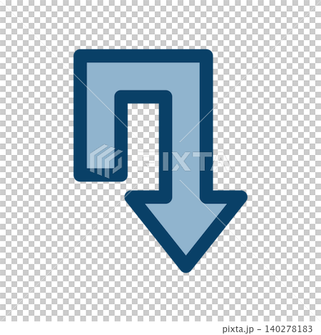 The icon with the reversing arrow indicates a U-turn. 140278183