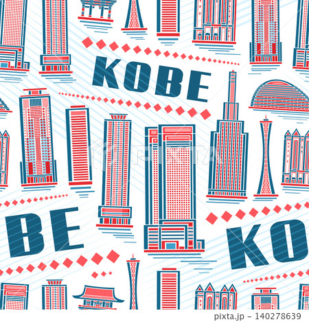 Vector Kobe Seamless Pattern Vector Kobe Seamless Pattern 140278639