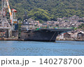 呉港に停泊する護衛艦「かが」改修中 140278700