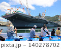 呉港に停泊する護衛艦「かが」改修中 140278702