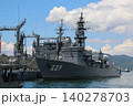 呉港に停泊する海上自衛隊護衛艦「あぶくま」 140278703