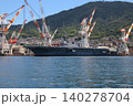 呉港に停泊する護衛艦「かが」改修中 140278704