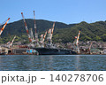 呉港に停泊する護衛艦「かが」改修中 140278706