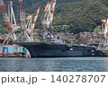 呉港に停泊する護衛艦「かが」改修中 140278707