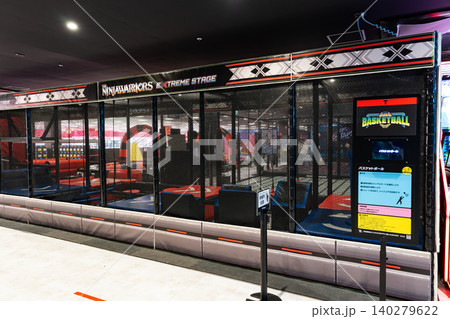 BOOTVERSE 多摩センター新丘の上パティオ店 ニンジャウォーリアーズ 東京都多摩市落合 BOOTVERSE 多摩センター新丘の上パティオ店 ニンジャウォーリアーズ 東京都多摩市落合 140279622