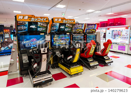 タイトーステーション 多摩センター新丘の上パティオ店 レーシングゲーム 東京都多摩市落合 タイトーステーション 多摩センター新丘の上パティオ店 レーシングゲーム 東京都多摩市落合 140279623
