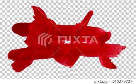 red brush isolated on transparent background red watercolor red brush isolated on transparent background red watercolor 140279727