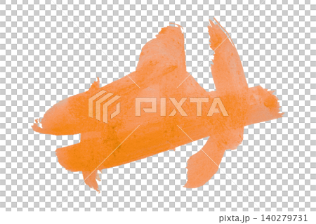 orange brush isolated on transparent background orange watercolor orange brush isolated on transparent background orange watercolor 140279731