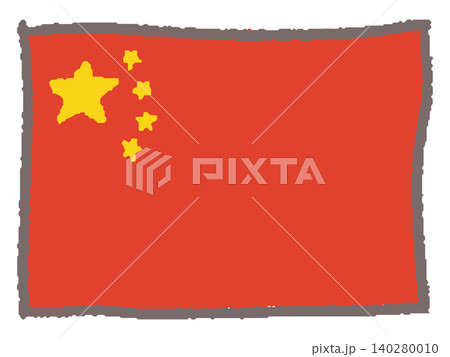 手描きの中国の国旗 手描きの中国の国旗 140280010