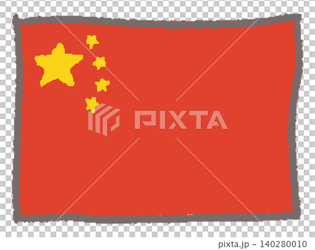 手描きの中国の国旗 手描きの中国の国旗 140280010