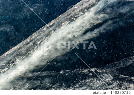Transparency of river ice. Transparency of river ice. 140280739