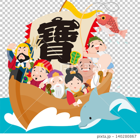 The Seven Lucky Gods on a treasure ship and swimming dolphins; a touch without outlines. 140280867