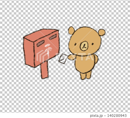 A bear putting a letter in the mailbox 140280943