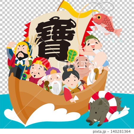 一幅沒有輪廓的插圖，描繪了七福神乘坐寶船和一頭游泳的野豬，代表中國十二生肖。 140281364