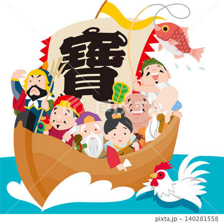 宝船に乗った七福神と泳ぐ干支の酉の輪郭線のないイラスト 宝船に乗った七福神と泳ぐ干支の酉の輪郭線のないイラスト 140281558