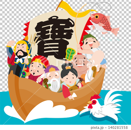 宝船に乗った七福神と泳ぐ干支の酉の輪郭線のないイラスト 宝船に乗った七福神と泳ぐ干支の酉の輪郭線のないイラスト 140281558