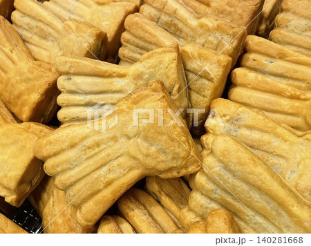 Bungeoppang, bungeo-ppang (Korean Fish Shaped Pastry), popular snack, cookies, sweet in winter streets of Korea. Bungeoppang Korean traditional national food, dish, cuisine. Japanese taiyaki 140281668