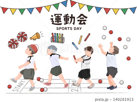 運動会 140281913