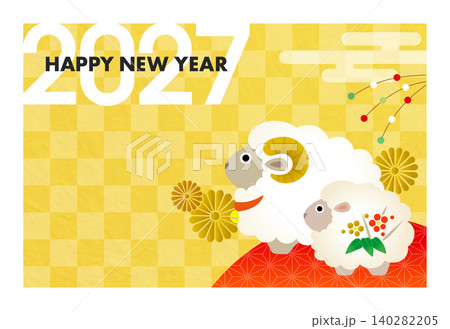 2027年賀 未年親子のかわいい年賀状［Happy New Year］ 140282205