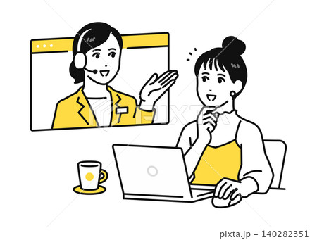 オンラインでアドバイザーへ相談をするまとめ髪の若い女性 オンラインでアドバイザーへ相談をするまとめ髪の若い女性 140282351