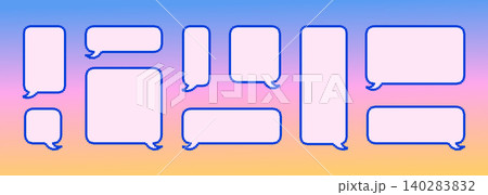 Set of retro text boxes. Game style for vintage chat balloon. Collection of digital message. Cute vector illustration for hello bubble Set of retro text boxes. Game style for vintage chat balloon. Collection of digital message. Cute vector illustration for hello bubble 140283832