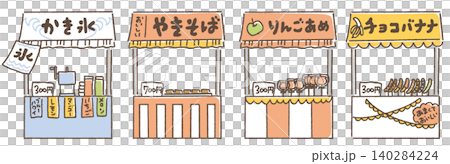 An illustration of festival food stalls. Shaved ice, yakisoba, candied apples, chocolate-covered bananas. 140284224