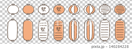 一組圓形和矩形節日燈籠的插圖。 一組圓形和矩形節日燈籠的插圖。 140284228