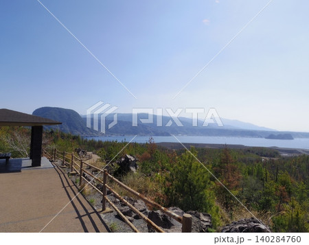 桜島・有村溶岩展望所より望む絶景(鹿児島県鹿児島市) 桜島・有村溶岩展望所より望む絶景(鹿児島県鹿児島市) 140284760