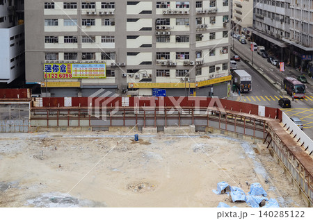 Feb 18 2015 the industrial And Commercial Buildings, hong kong Feb 18 2015 the industrial And Commercial Buildings, hong kong 140285122