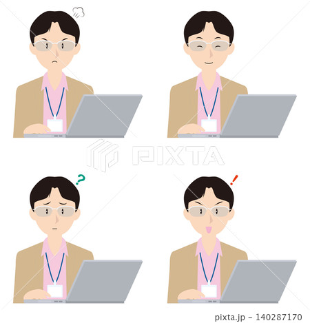 ノートPCと男性SE② ノートPCと男性SE② 140287170