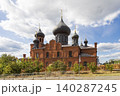 Pokrovsky Cathedral. Cathedral of the Appearance of the Kazan Icon of the Most Holy Theotokos. Old Believer Orthodox Church in Kazan, Cathedral of the Kazan-Vyatka Diocese of the Russian Orthodox Old  140287245