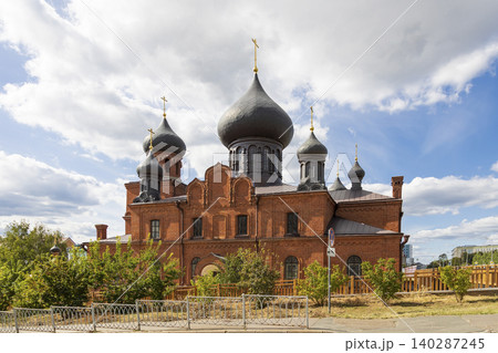 Pokrovsky Cathedral. Cathedral of the Appearance of the Kazan Icon of the Most Holy Theotokos. Old Believer Orthodox Church in Kazan, Cathedral of the Kazan-Vyatka Diocese of the Russian Orthodox Old Pokrovsky Cathedral. Cathedral of the Appearance of the Kazan Icon of the Most Holy Theotokos. Old Believer Orthodox Church in Kazan, Cathedral of the Kazan-Vyatka Diocese of the Russian Orthodox Old 140287245