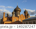 Pokrovsky Cathedral. Cathedral of the Appearance of the Kazan Icon of the Most Holy Theotokos. Old Believer Orthodox Church in Kazan, Cathedral of the Kazan-Vyatka Diocese of the Russian Orthodox Old  140287247