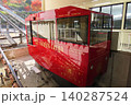 花駅に停まる1両編成の英彦山スロープカー 140287524